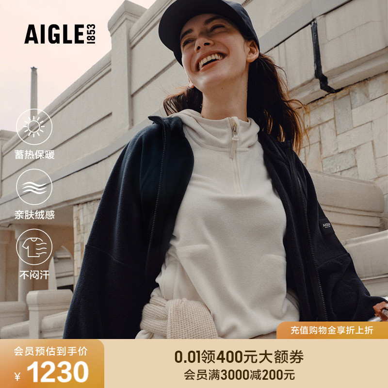 艾高女士半拉链抓绒衣Polartec
