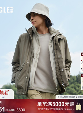 AIGLE艾高男士棉服外套PERTEX轻量户外防水透汽上衣25年冬季新品
