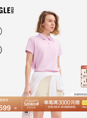 AIGLE艾高女士短袖T恤速干凉感polo衫户外休闲上衣经典款BZ66
