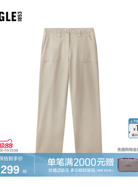 AIGLE艾高女士长裤户外休闲裤时尚百搭运动裤裤子直筒裤AZ59