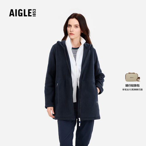 AIGLE艾高加厚保暖抓绒衣女士