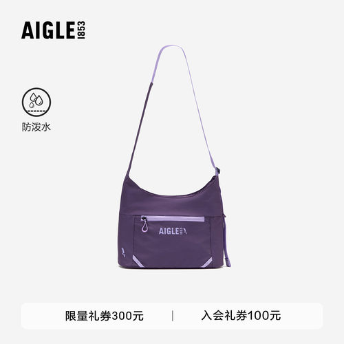 艾高新款斜挎包单肩托特包防泼水