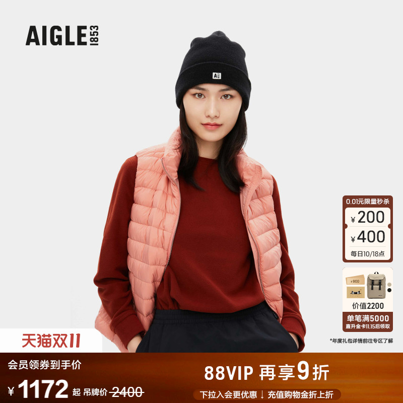 艾高女士羽绒马甲防泼水无袖外套