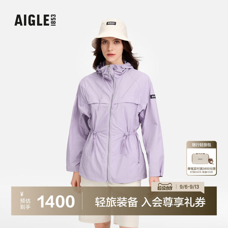 艾高女士轻量夹克外套防泼水图片
