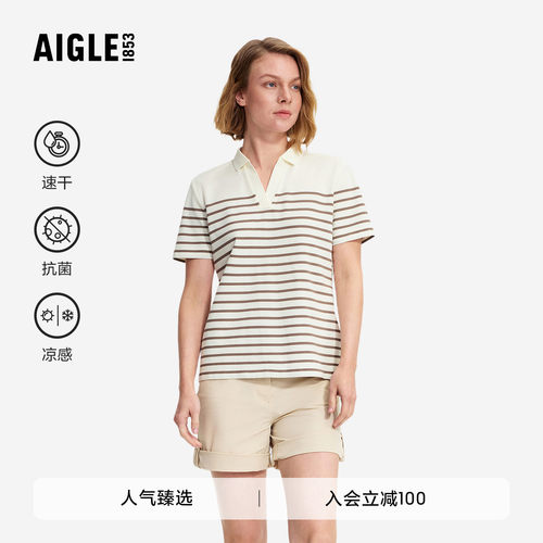 艾高女士短袖T恤速干凉感POLO衫