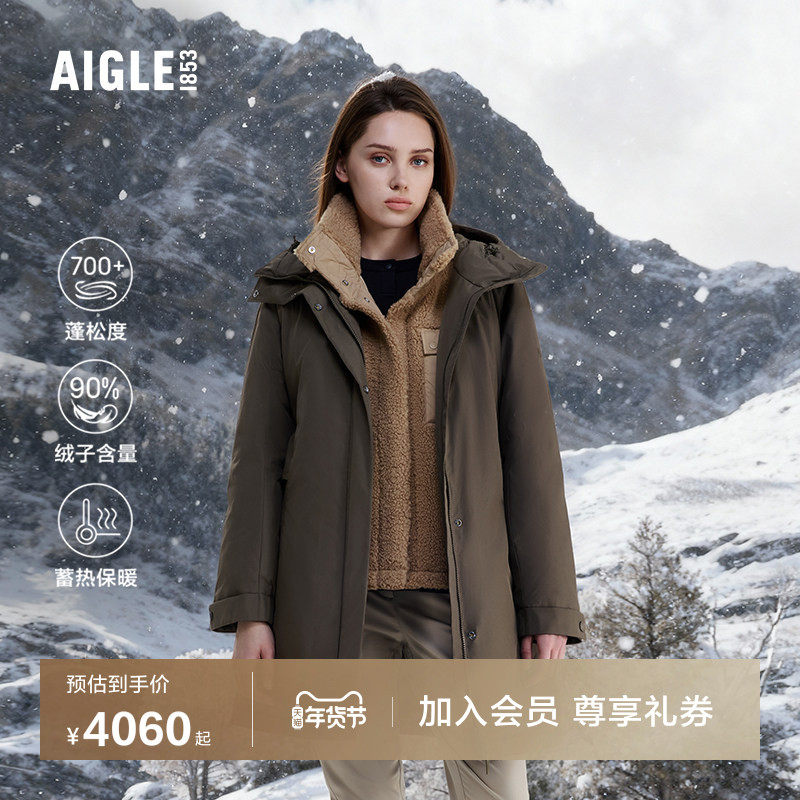 AIGLE艾高鹅绒羽绒服中长款女士法式秋冬款外套上衣防风加厚保暖,户外/登山/野营/旅行用品,羽绒衣,淘宝优惠券,粉丝福利购,淘宝优惠卷