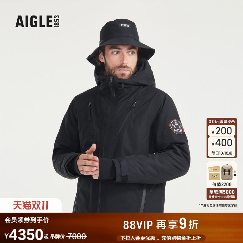 艾高男士棉服防风防雨保暖棉衣