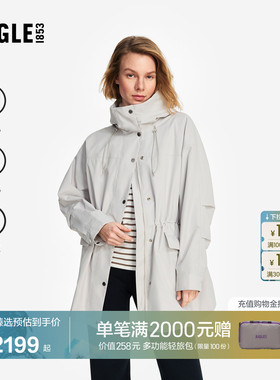 AIGLE MTD随变系列艾高女士外套冲锋衣功能面料夹克经典春款BZ73