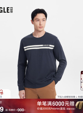 AIGLE艾高夏秋季款DFT速干UPF50+防晒休闲长袖T恤法式上衣男士