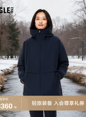 AIGLE MTD随变系列艾高女士棉服外套秋冬款户外休闲棉衣棉袄AQ23