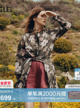 AIGLE艾高秋季防泼水户外休闲气质上衣印花轻量夹克女士外套AX04
