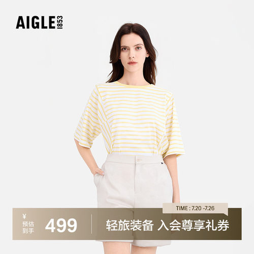 艾高防晒短袖T恤女士户外休闲衣