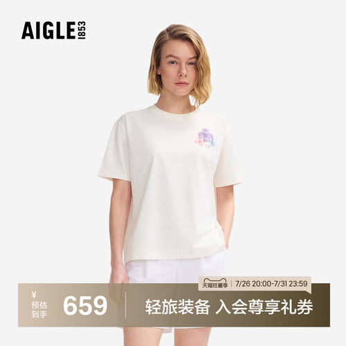 艾高女士短袖T恤休闲衣