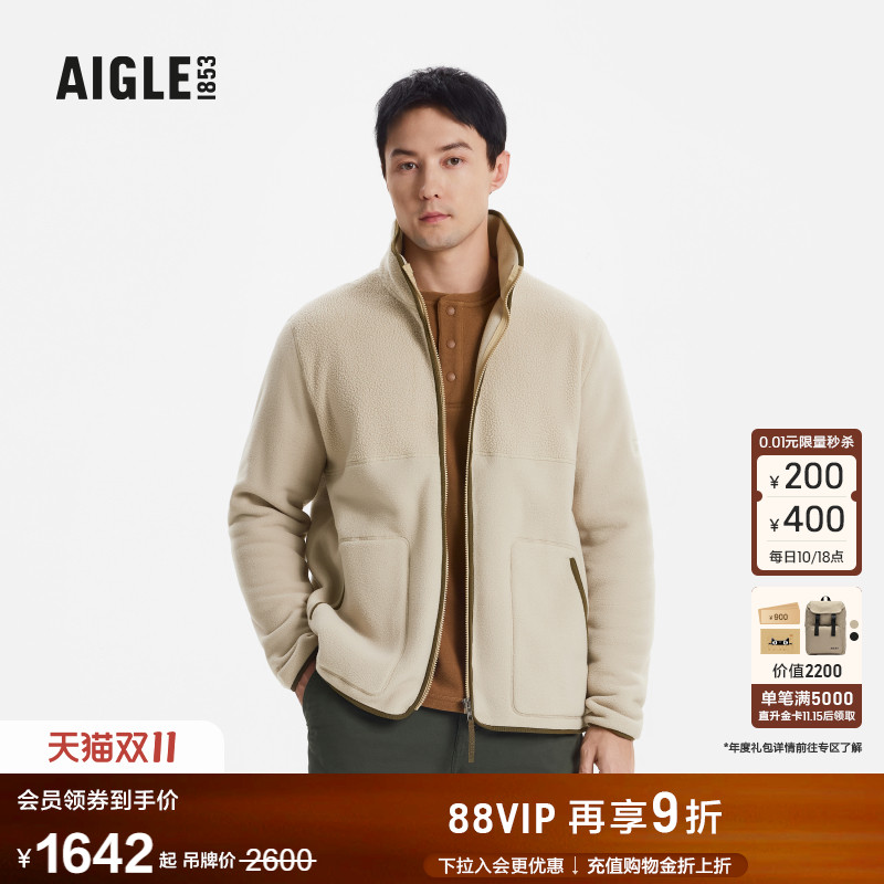 艾高男士外套全拉链抓绒衣加厚