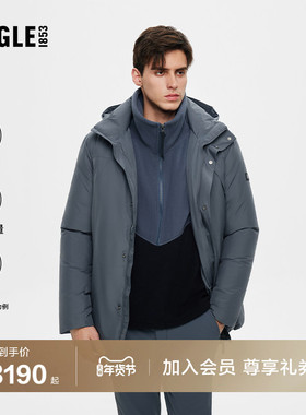 AIGLE艾高冬季防风防雨透汽加厚保暖舒适白鹅绒羽绒服男上衣外套