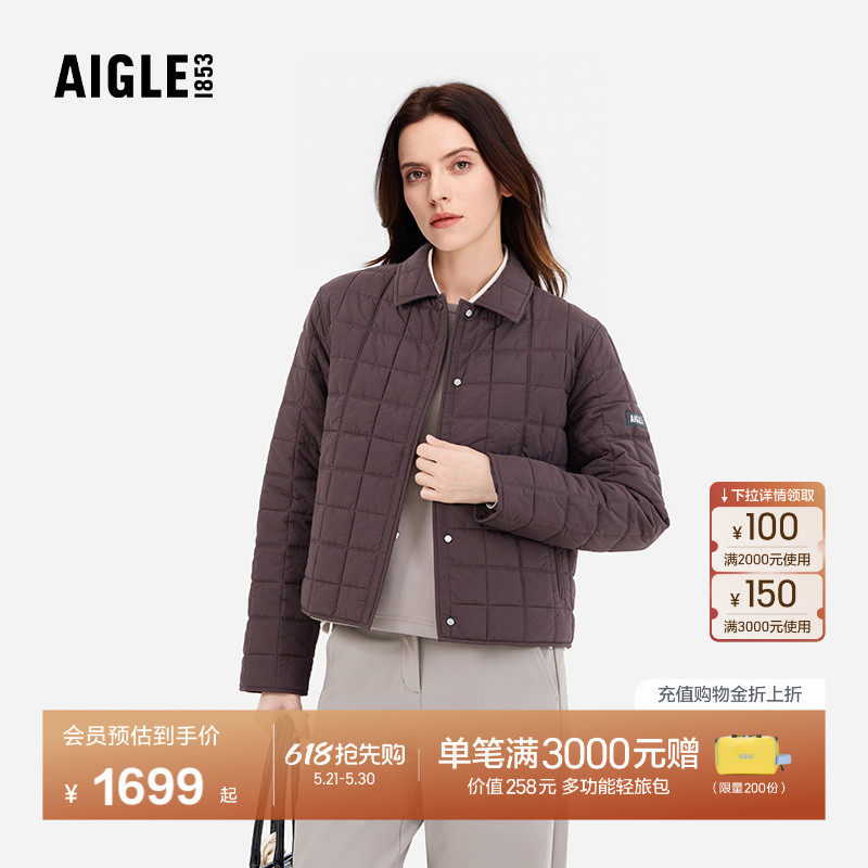 AIGLE艾高秋冬款WR防泼水上衣运动舒适短款保暖棉服女士外套AO43