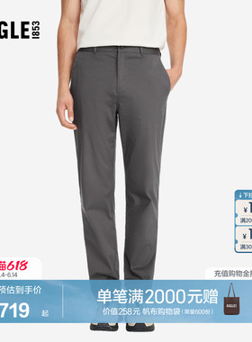 AIGLE艾高男士长裤凉感速干裤防晒裤户外休闲裤夏季百搭BG90