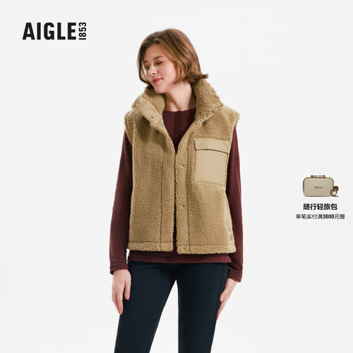 AIGLE艾高户外保暖抓绒马甲女
