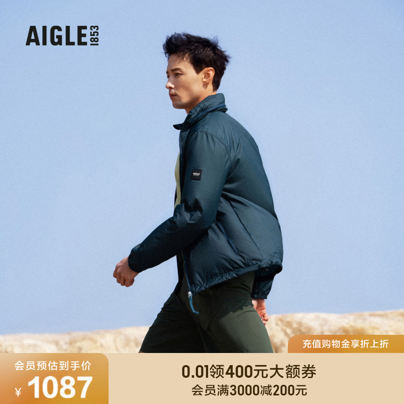 AIGLE艾高防泼水轻量软壳衣男士