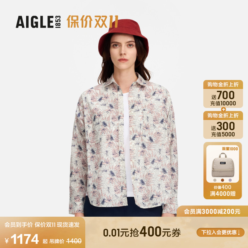 AIGLE艾高经典纯棉印花衬衫女