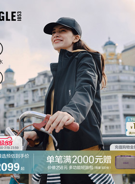 AIGLE艾高女士软壳衣户外休闲衣夹克黑色外套上衣旅游穿搭BL08