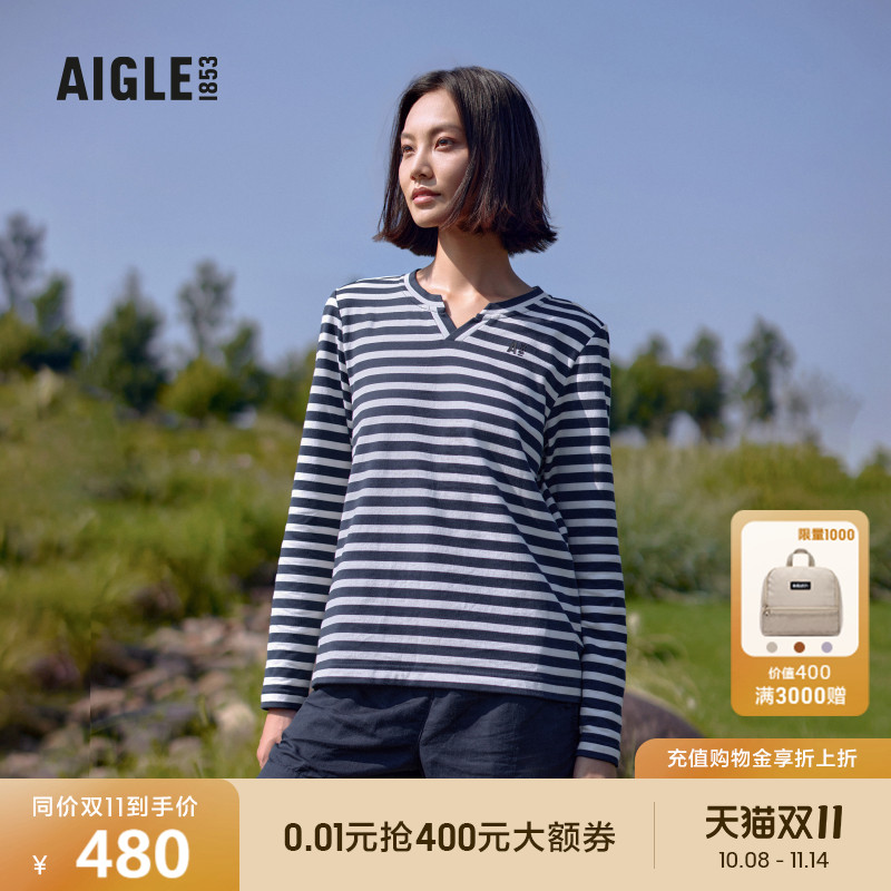 艾高女士上衣时尚百搭打底衫