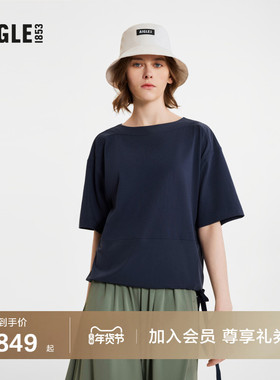 AIGLE艾高夏秋季女士UPF50+防紫外线DFT速干短袖吸湿T恤蓝色上衣