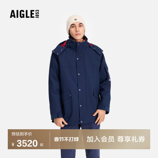 AIGLE艾高男士棉服外套MTD防风防雨透汽秋冬季户外保暖棉衣棉袄