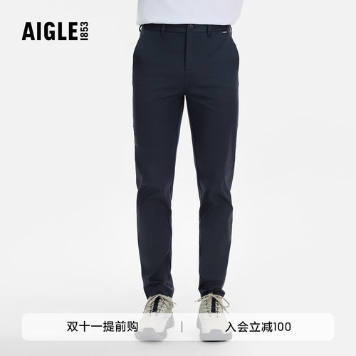 AIGLE艾高速干吸湿长裤男士