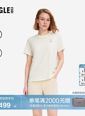 AIGLE艾高DFT速干短袖抗菌女士圆领女装户外运动T恤紫色上衣BJ24