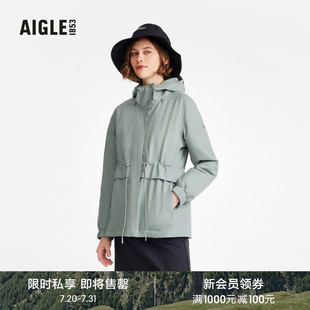 MTD防风上衣防水透汽PERTEX保暖收腰女棉服外套 AIGLE艾高秋冬款