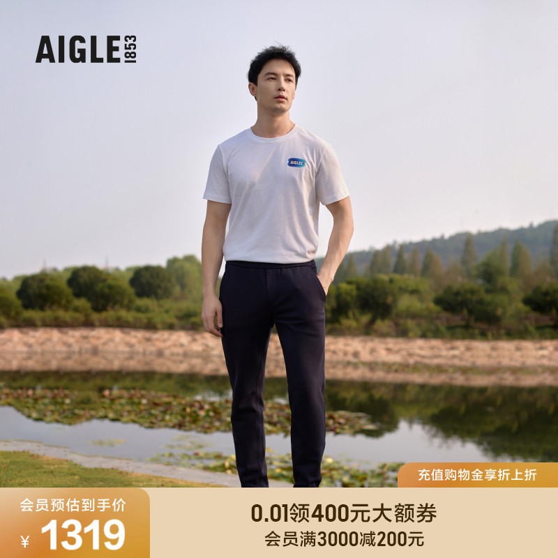 AIGLE艾高长裤经典时尚男士