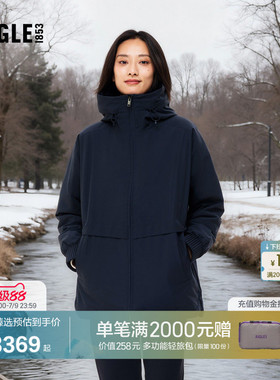 AIGLE MTD随变系列艾高女士棉服外套秋冬款户外休闲棉衣棉袄AQ23