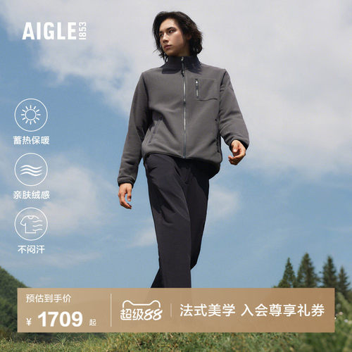 艾高男士外套抓绒衣Polartec200
