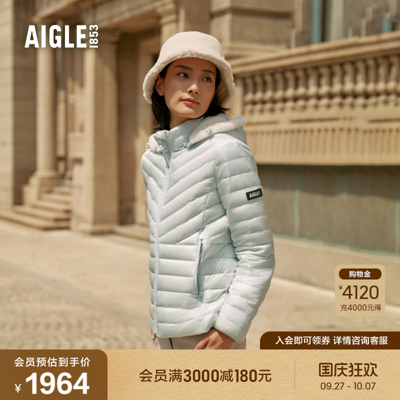 AIGLE艾高WR防泼水轻量羽绒服女