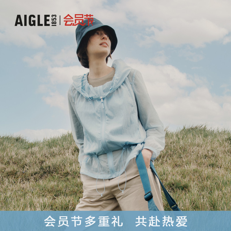 AIGLE艾高防潑水涼感超輕夾克女