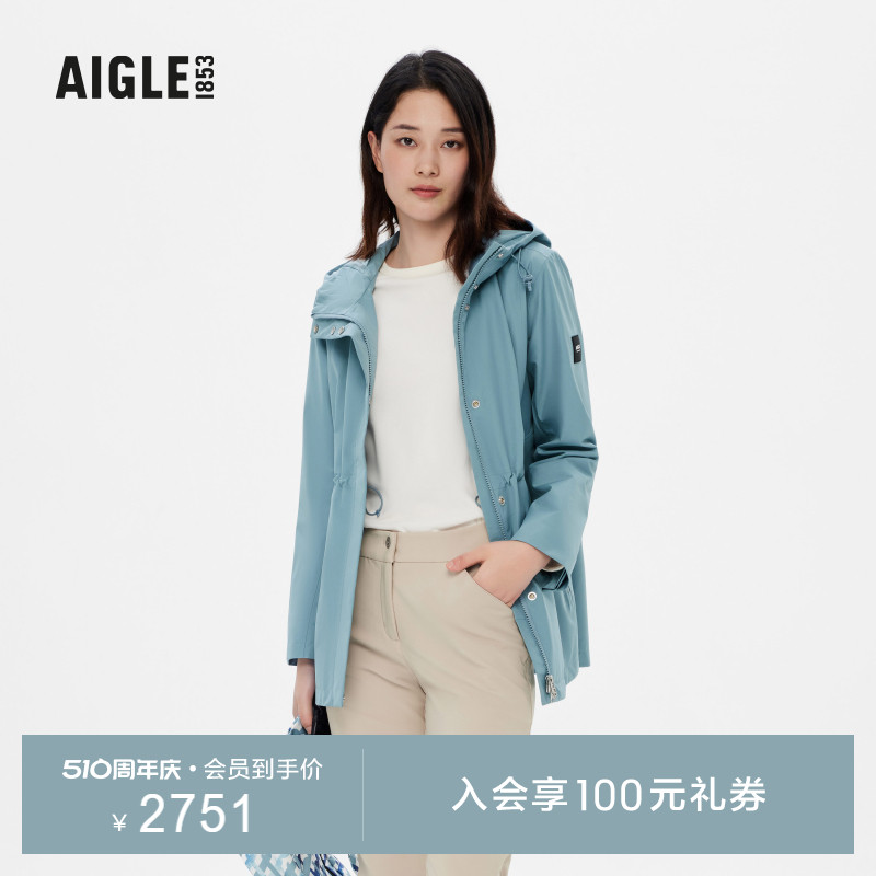 AIGLE艾高2022春夏新品女外套