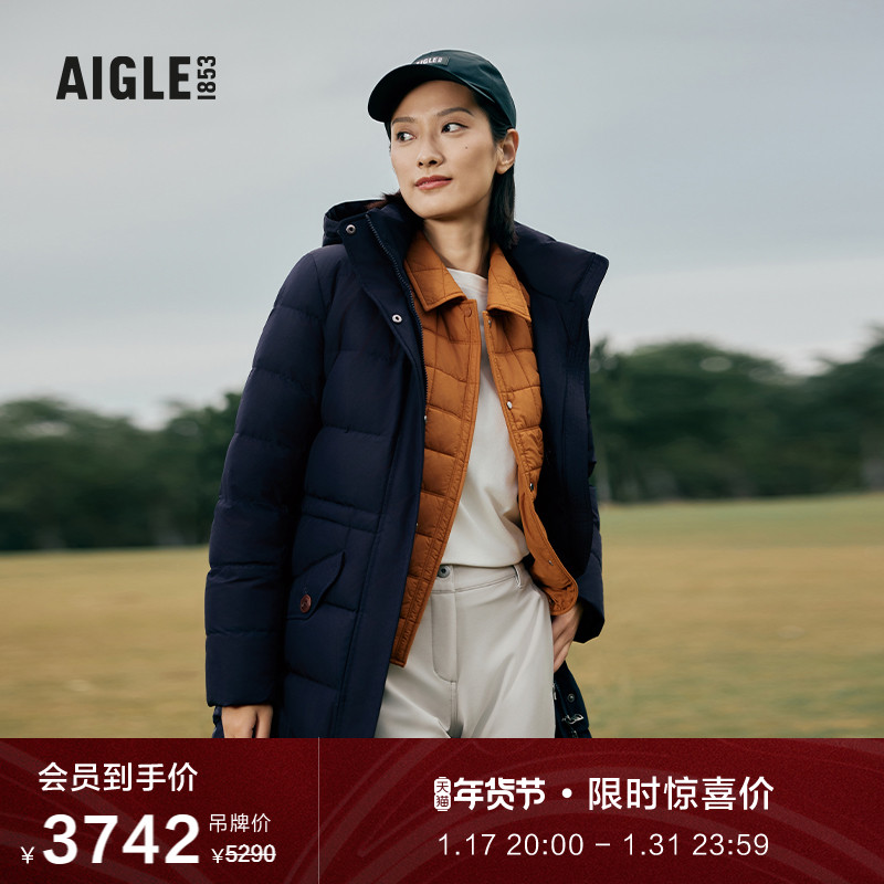 AIGLE艾高秋冬款GTX WS防风保暖中长款加厚白鹅绒极寒羽绒服女