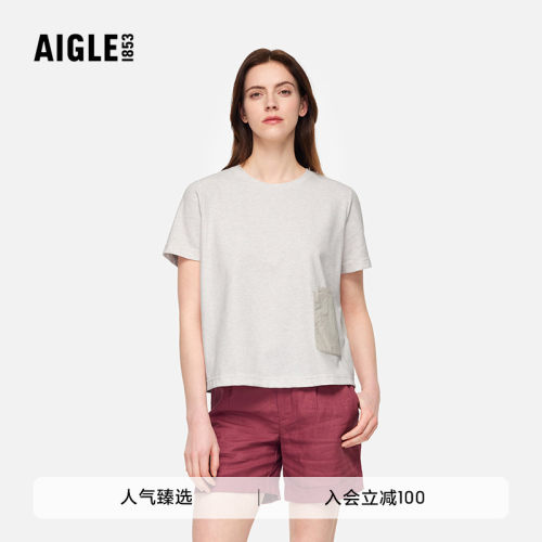 AIGLE艾高女士圆领短袖T恤百搭