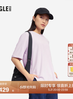 AIGLE艾高速干短袖防晒凉感T恤内搭女短袖户外休闲上衣BF42