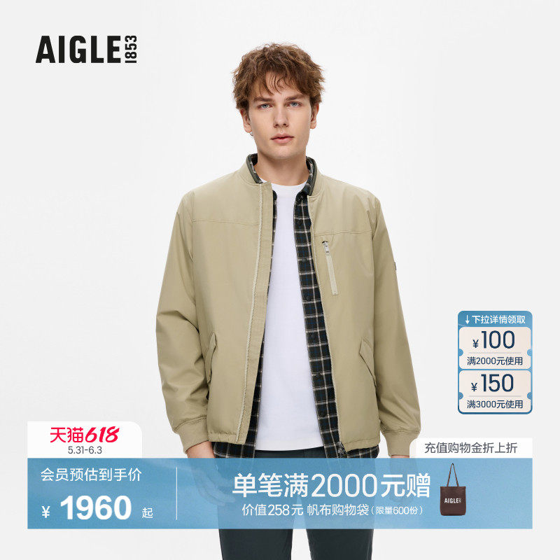 AIGLE艾高防风上衣抗水透汽软壳行政夹克户外休闲外套男士BG16