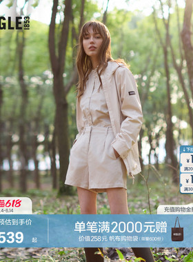 AIGLE艾高女士短裤夏季户外休闲裤运动时尚百搭裤子AY76