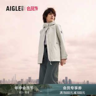 AIGLE艾高女士外套冲锋衣功能面料户外防风防雨透汽收腰上衣夹克