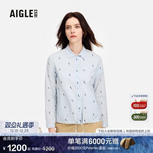 AIGLE艾高经典印花长袖衬衫女