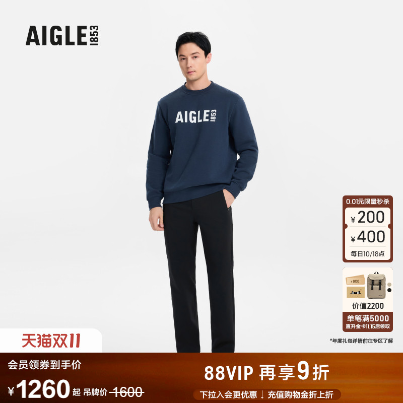 AIGLE艾高休闲裤户外时尚男士