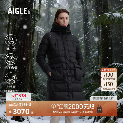 AIGLE长款羽绒服防泼水户外保暖