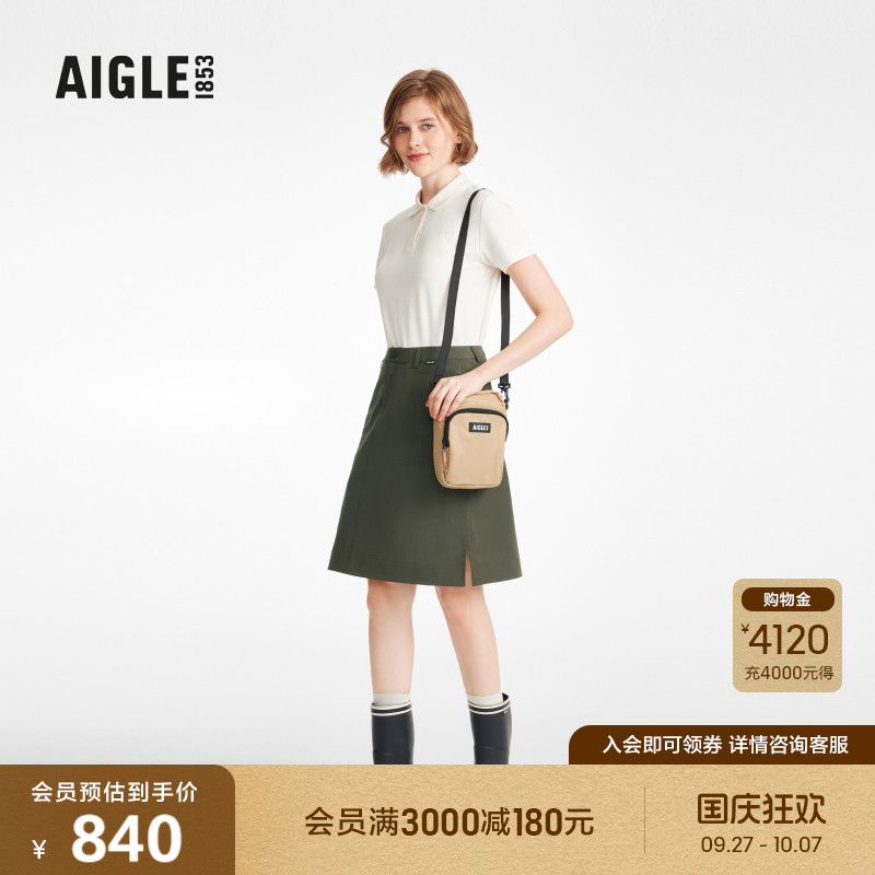 AIGLE艾高半裙户外休闲女士