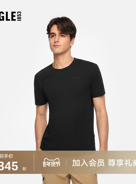 AIGLE艾高2025夏季柔软舒适户外休闲短袖T恤内搭法式纯色上衣男士