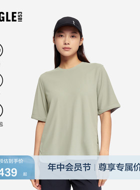 AIGLE艾高速干短袖防晒凉感T恤内搭女短袖户外休闲上衣BF42