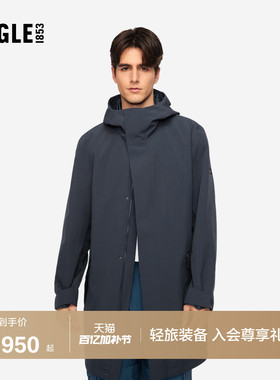 AIGLE MTD随变系列艾高男士外套防水防风透汽户外夹克上衣BG07